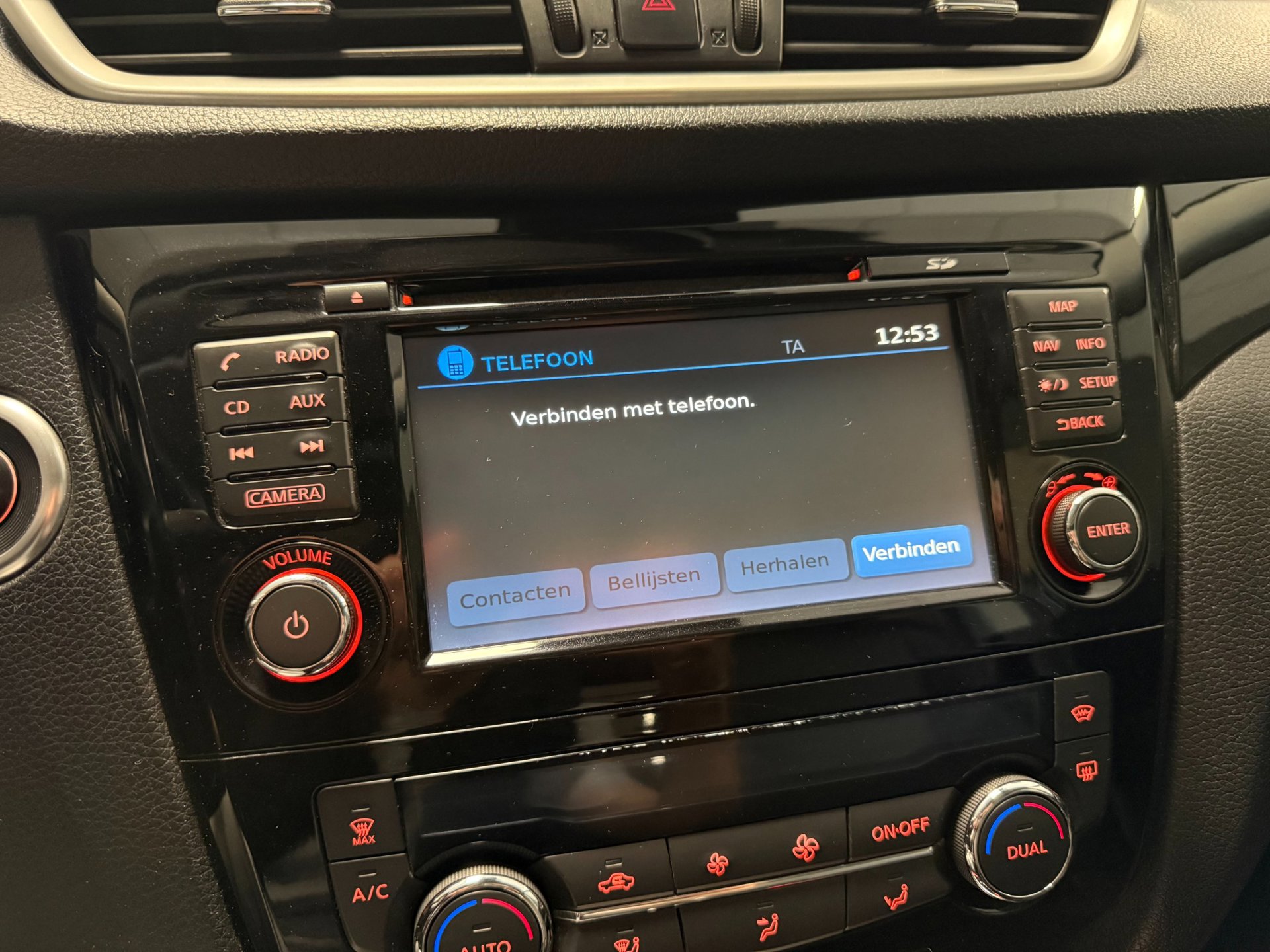Foto van Nissan Nissan Qashqai