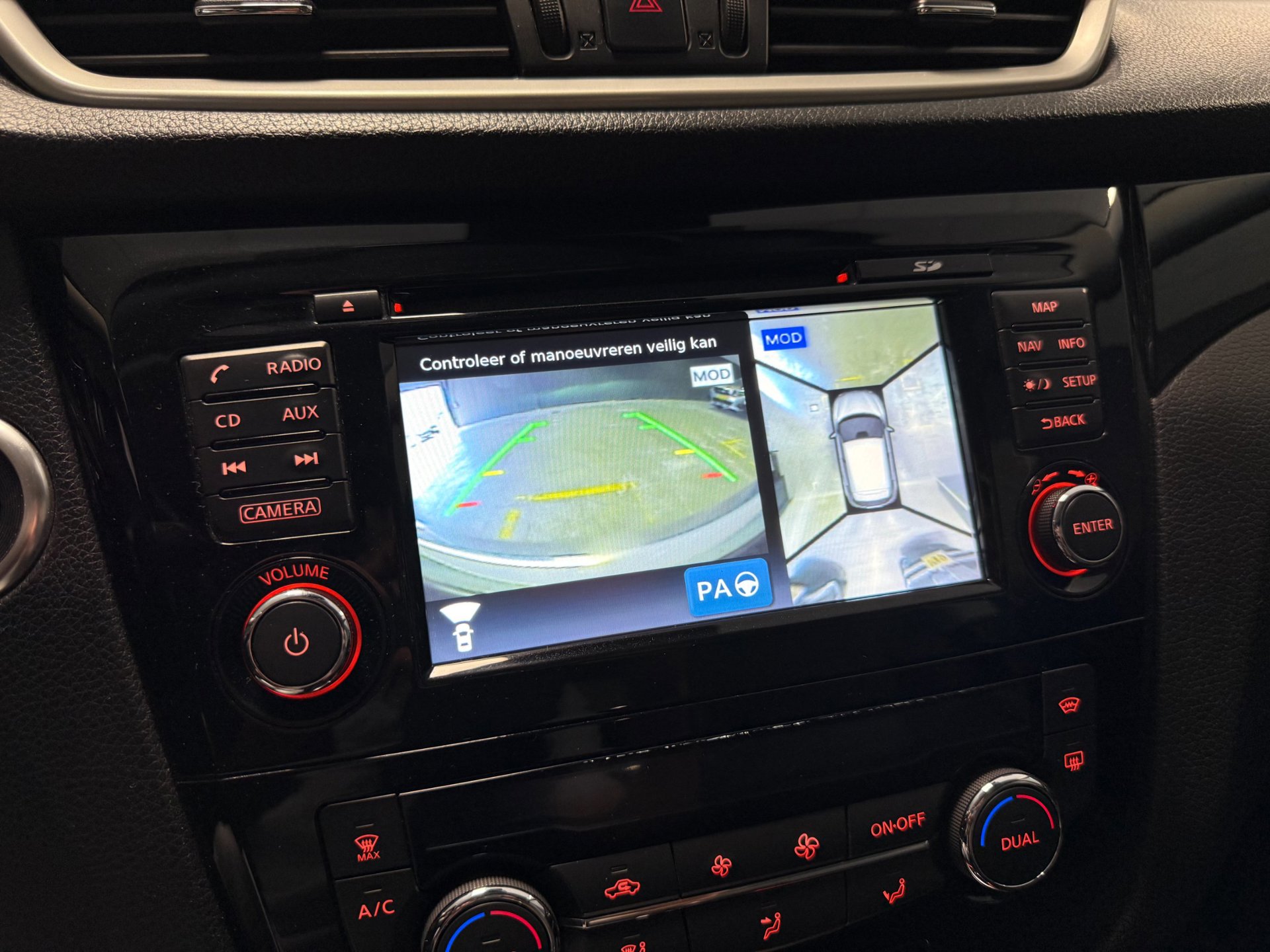 Foto van Nissan Nissan Qashqai