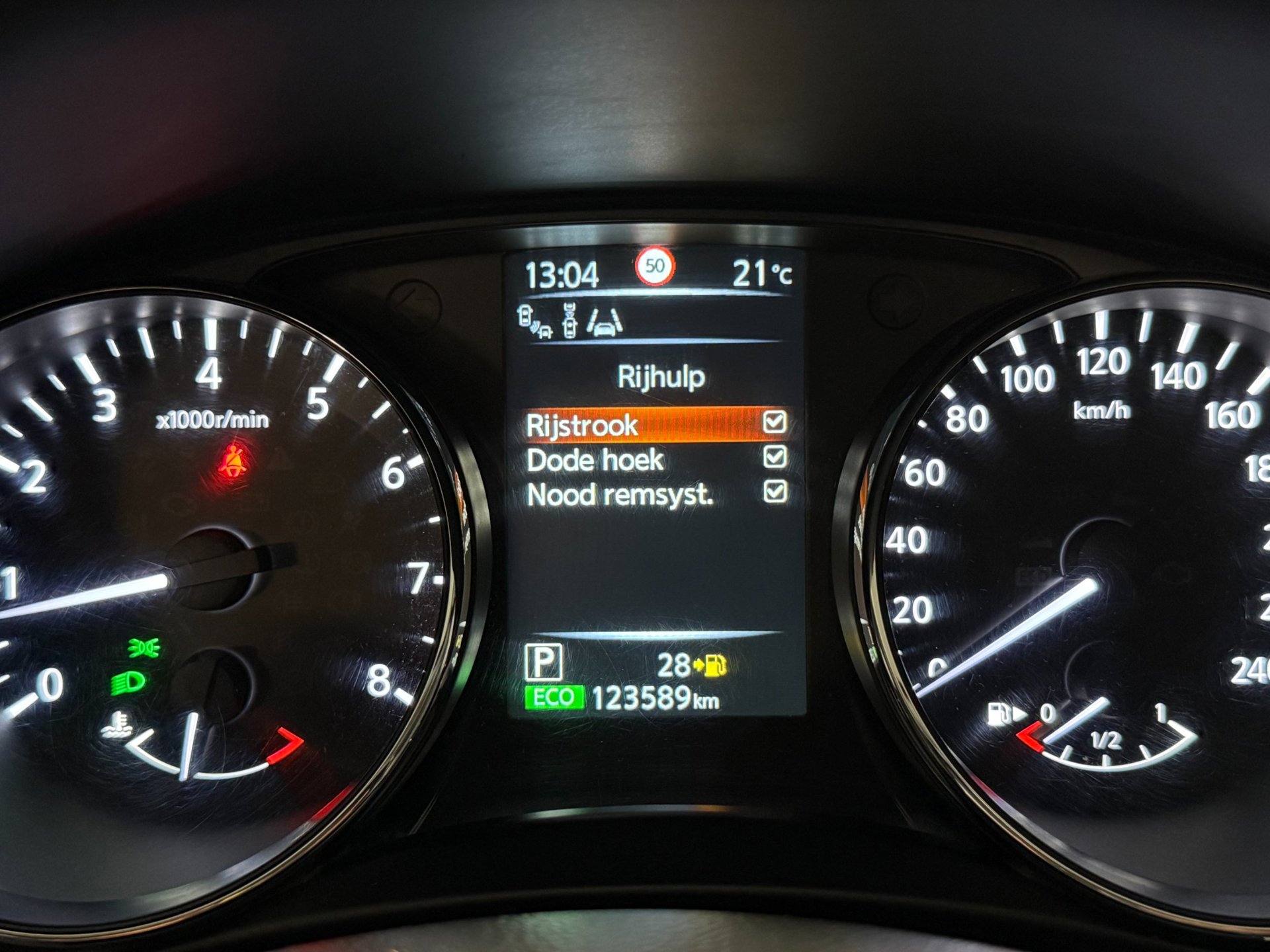 Foto van Nissan Nissan Qashqai