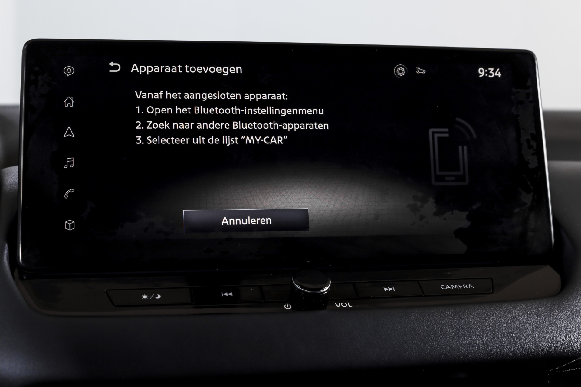 Foto van Nissan Nissan Qashqai