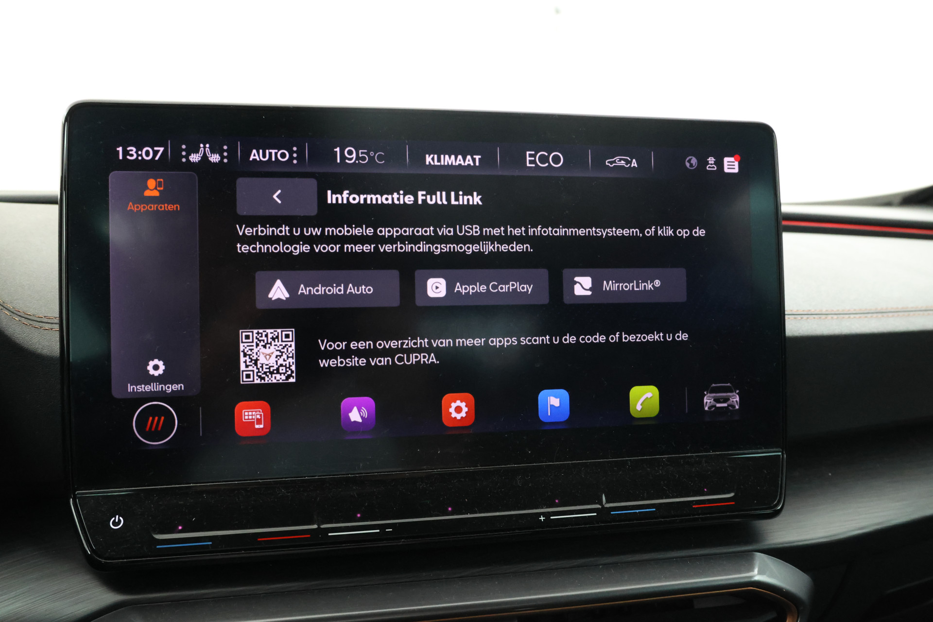 Foto van Cupra Formentor VZ E-hybrid