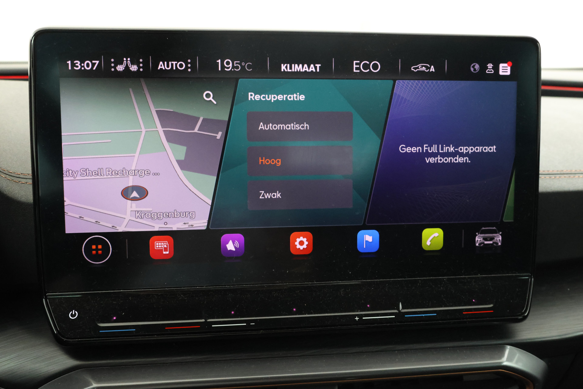 Foto van Cupra Formentor VZ E-hybrid