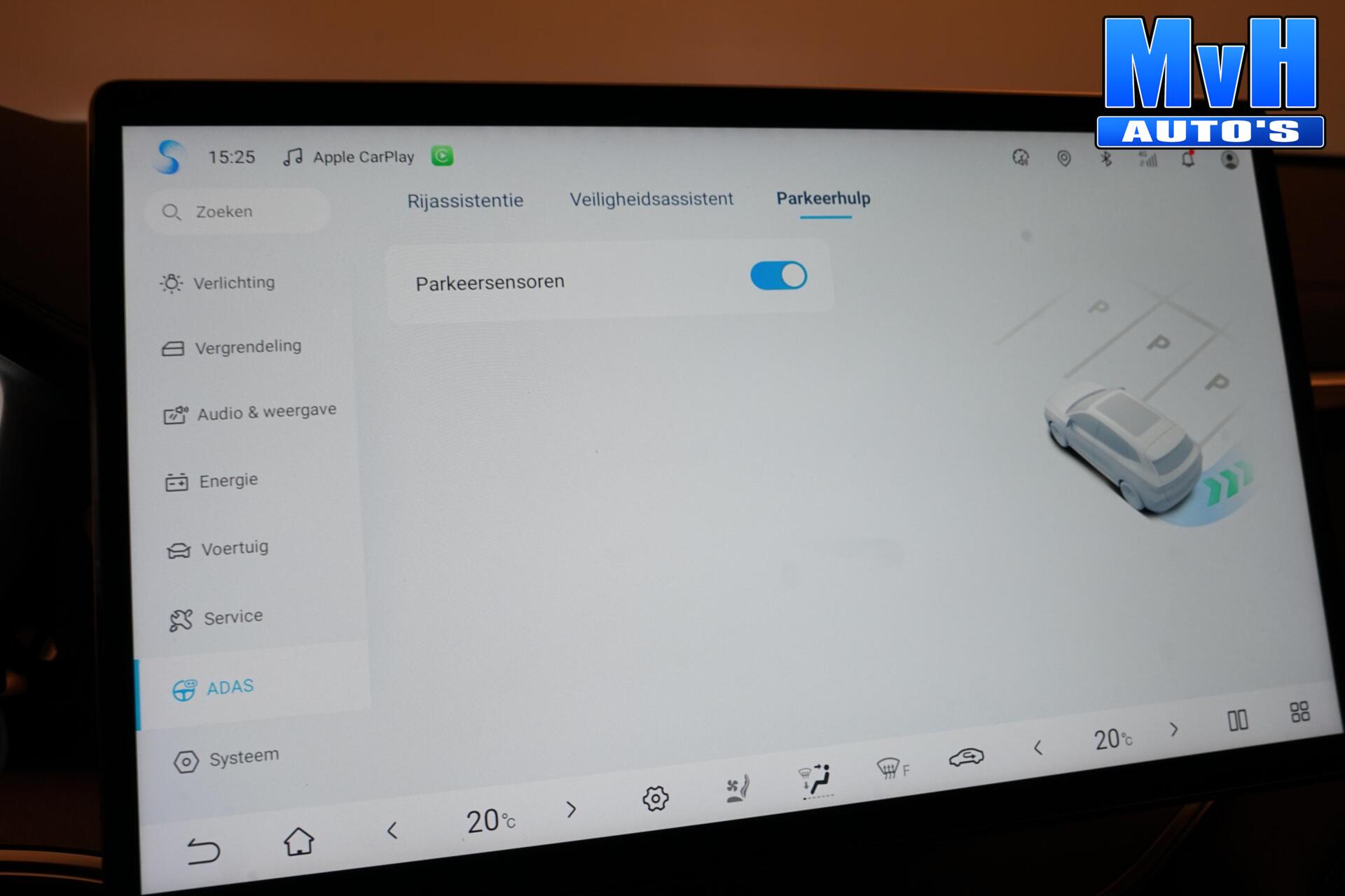 Foto van BYD BYD Seal U Dm-i