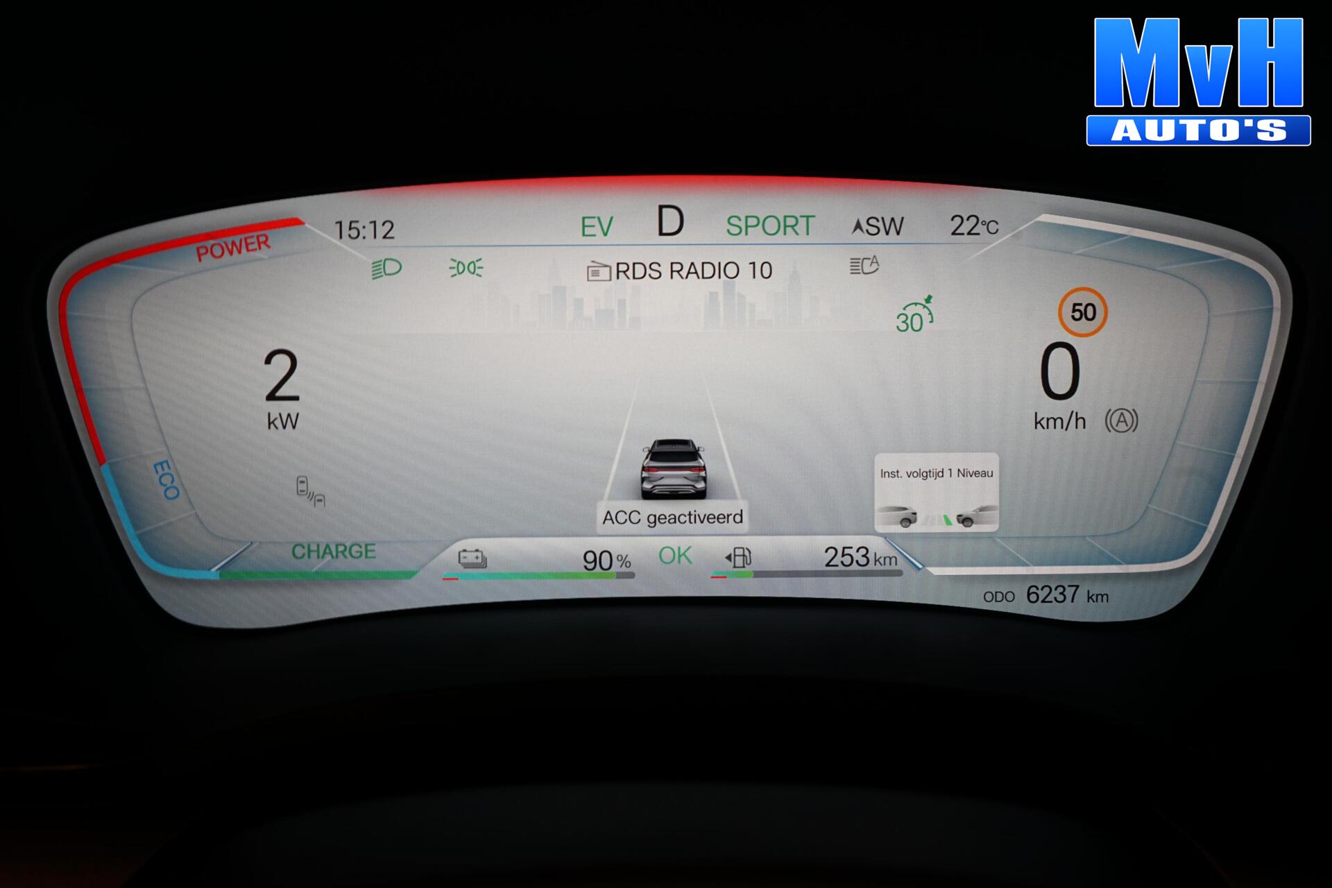 Foto van BYD BYD Seal U Dm-i