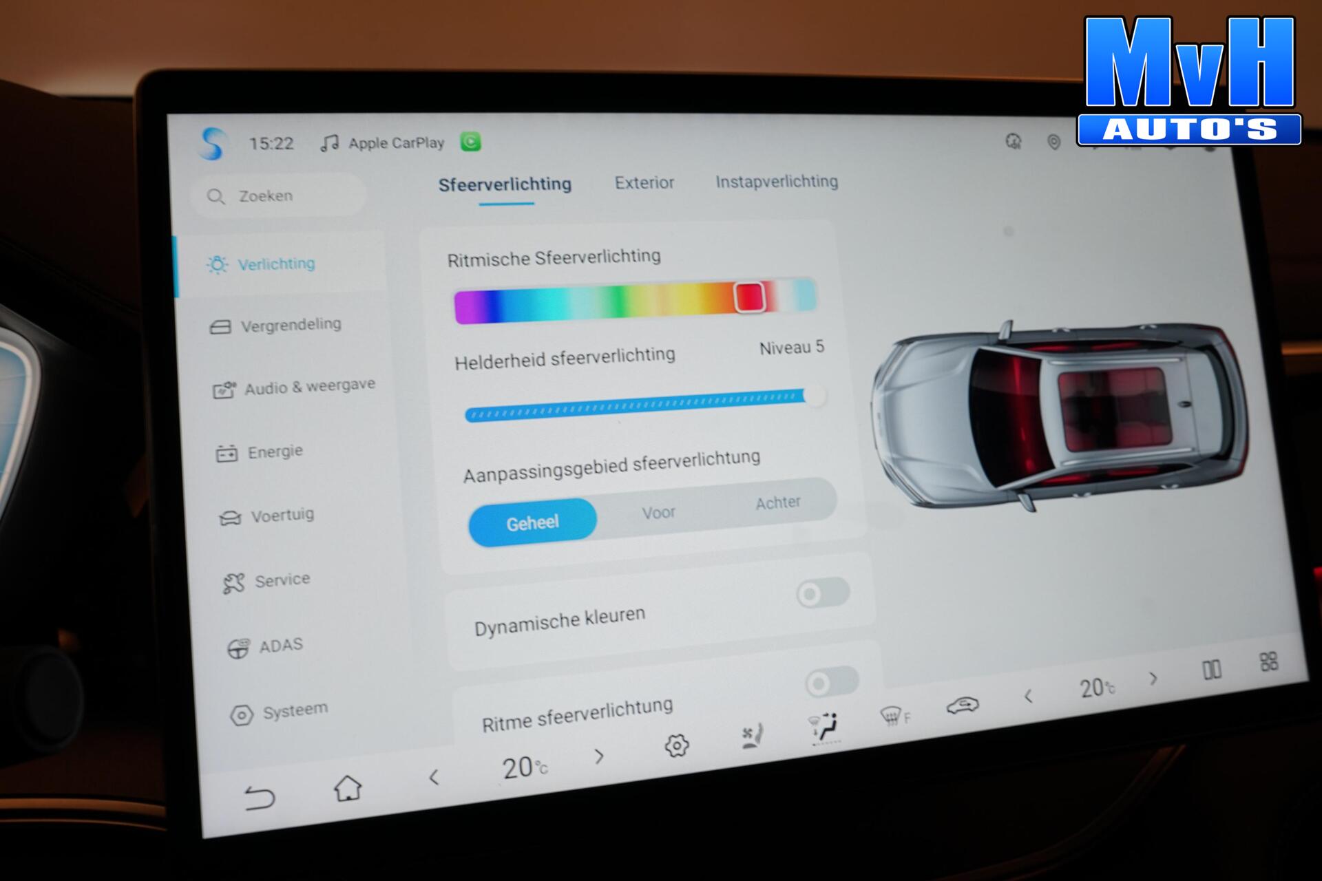 Foto van BYD BYD Seal U Dm-i