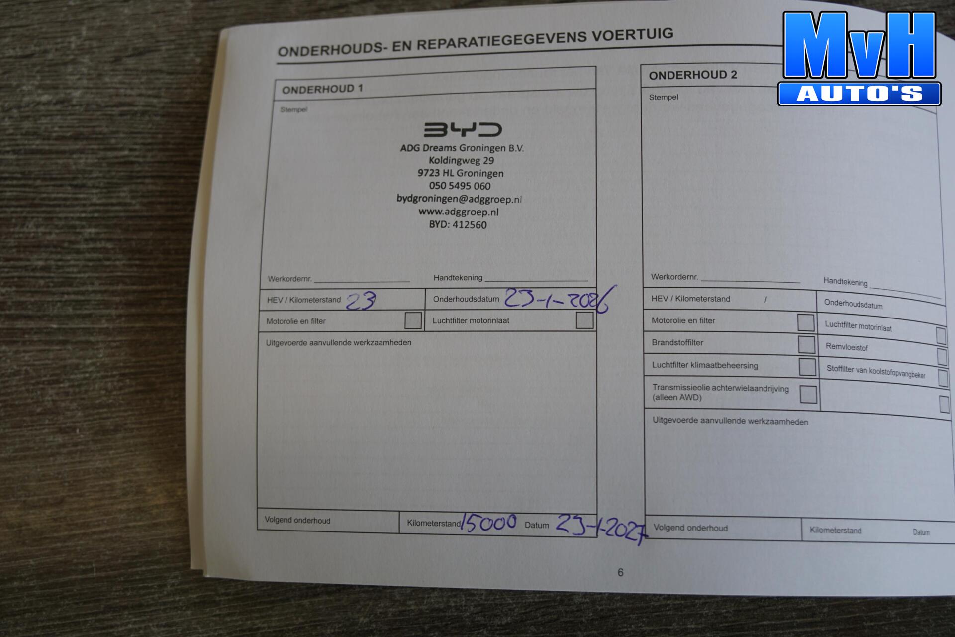 Foto van BYD BYD Seal U Dm-i