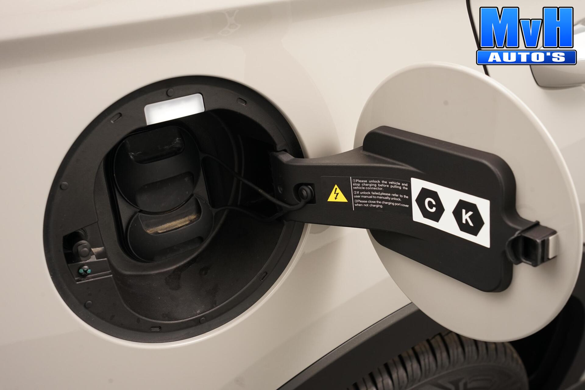 Foto van BYD BYD Seal U Dm-i