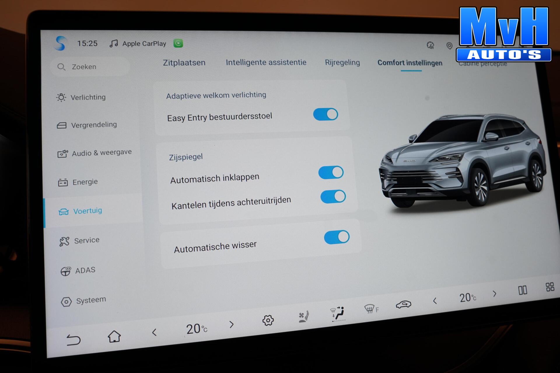 Foto van BYD BYD Seal U Dm-i