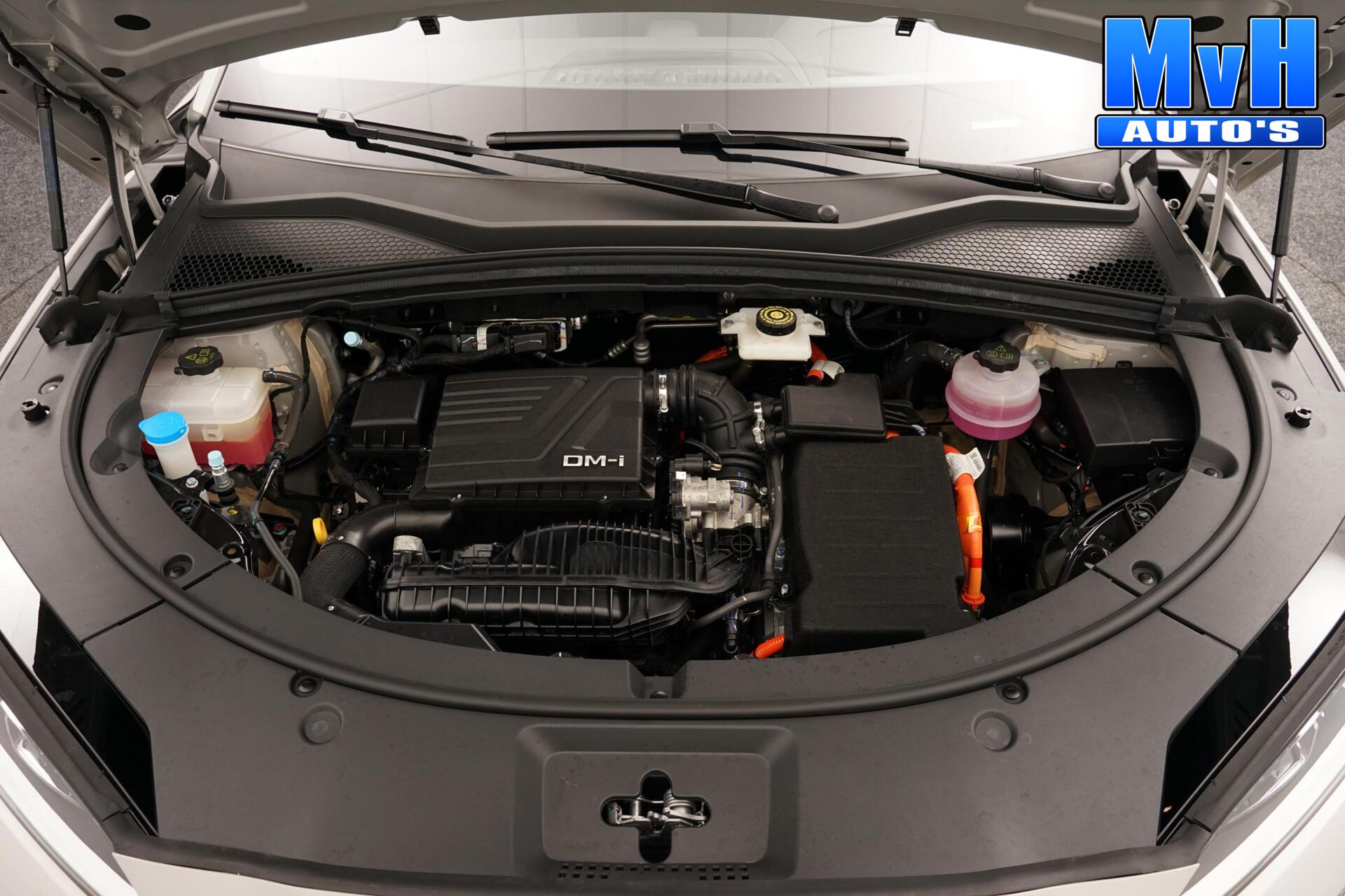 Foto van BYD BYD Seal U Dm-i