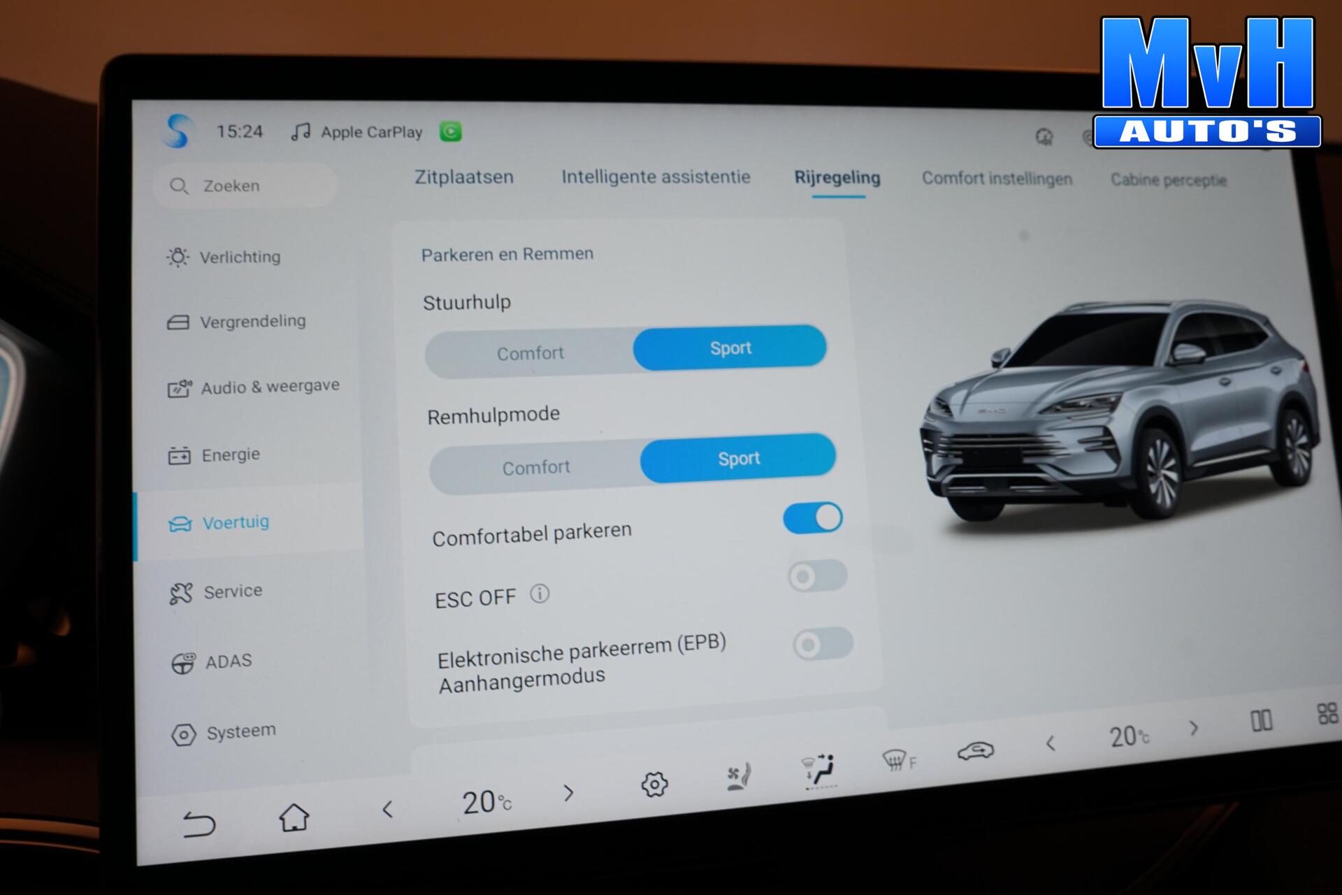 Foto van BYD BYD Seal U Dm-i