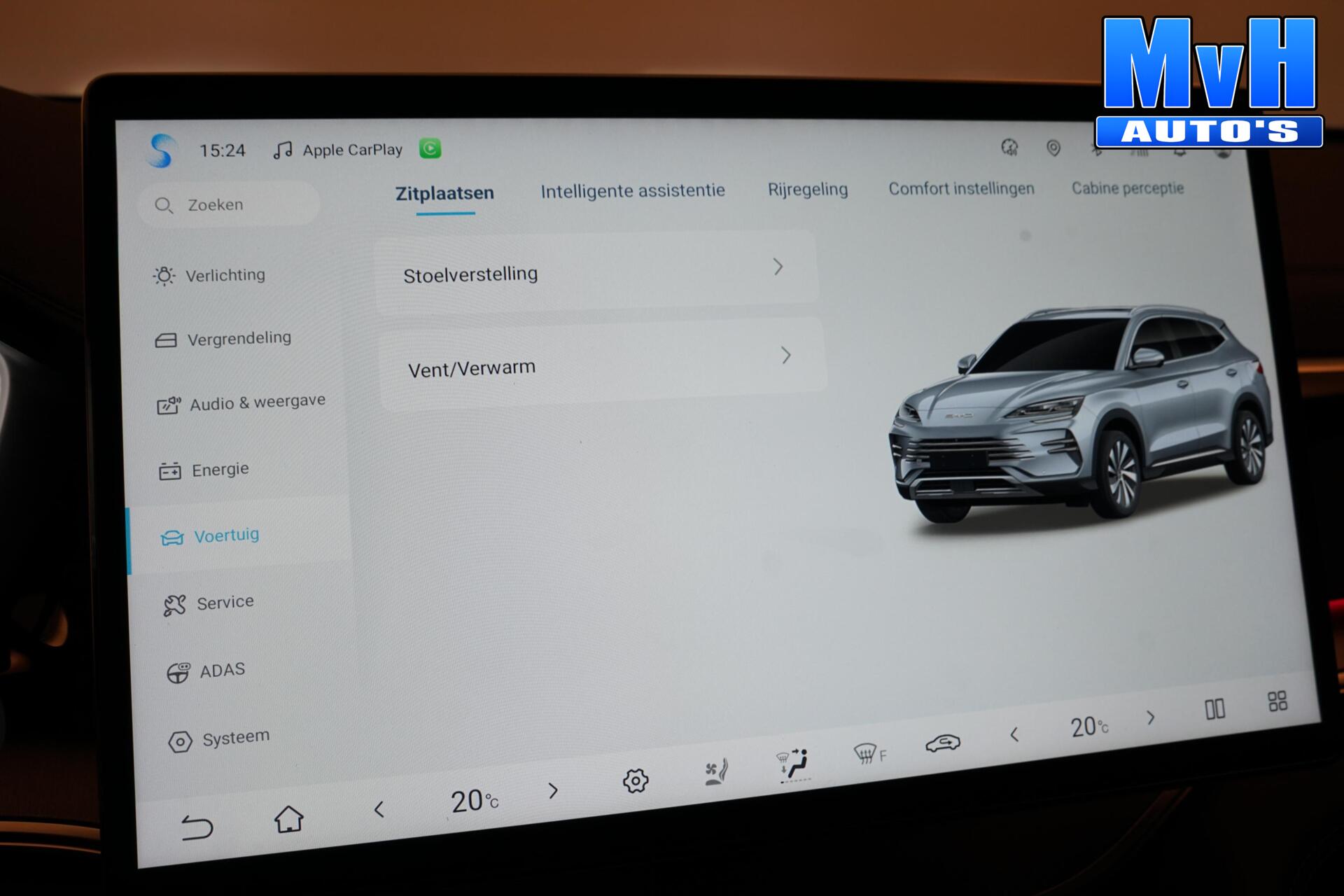 Foto van BYD BYD Seal U Dm-i