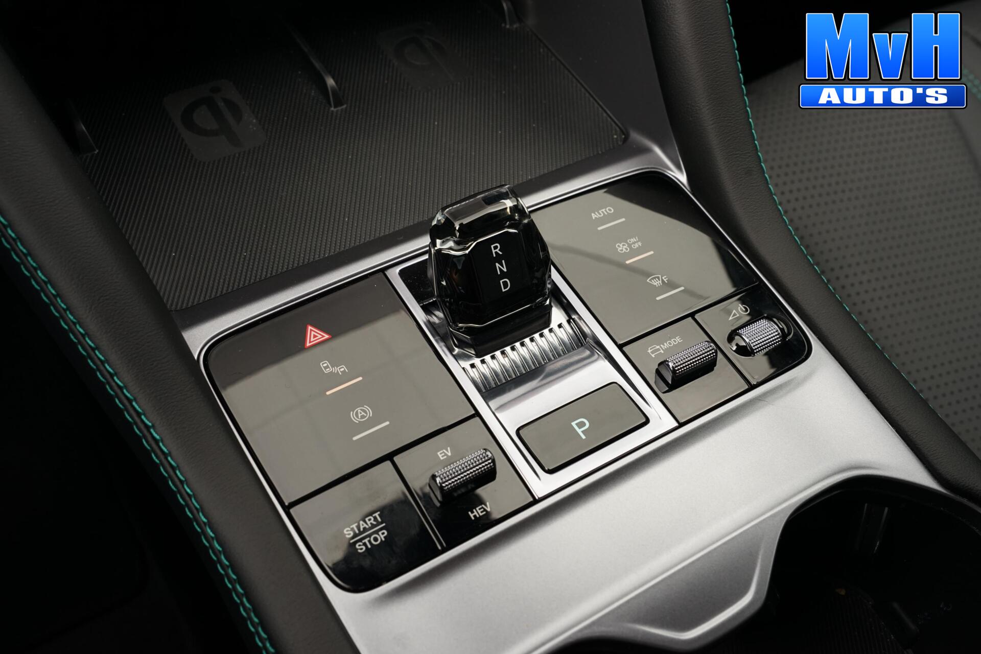 Foto van BYD BYD Seal U Dm-i