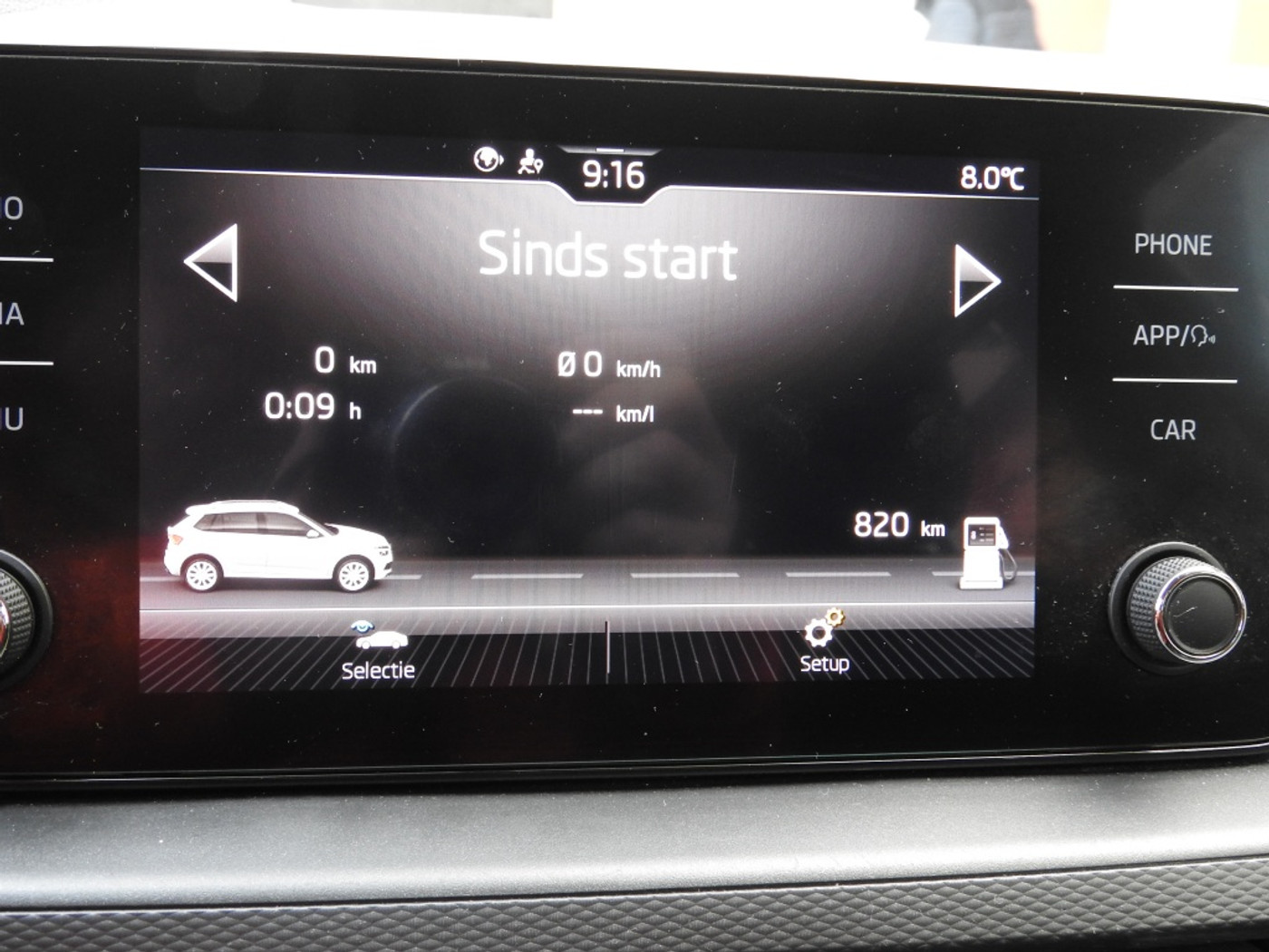 Foto van Skoda Kamiq