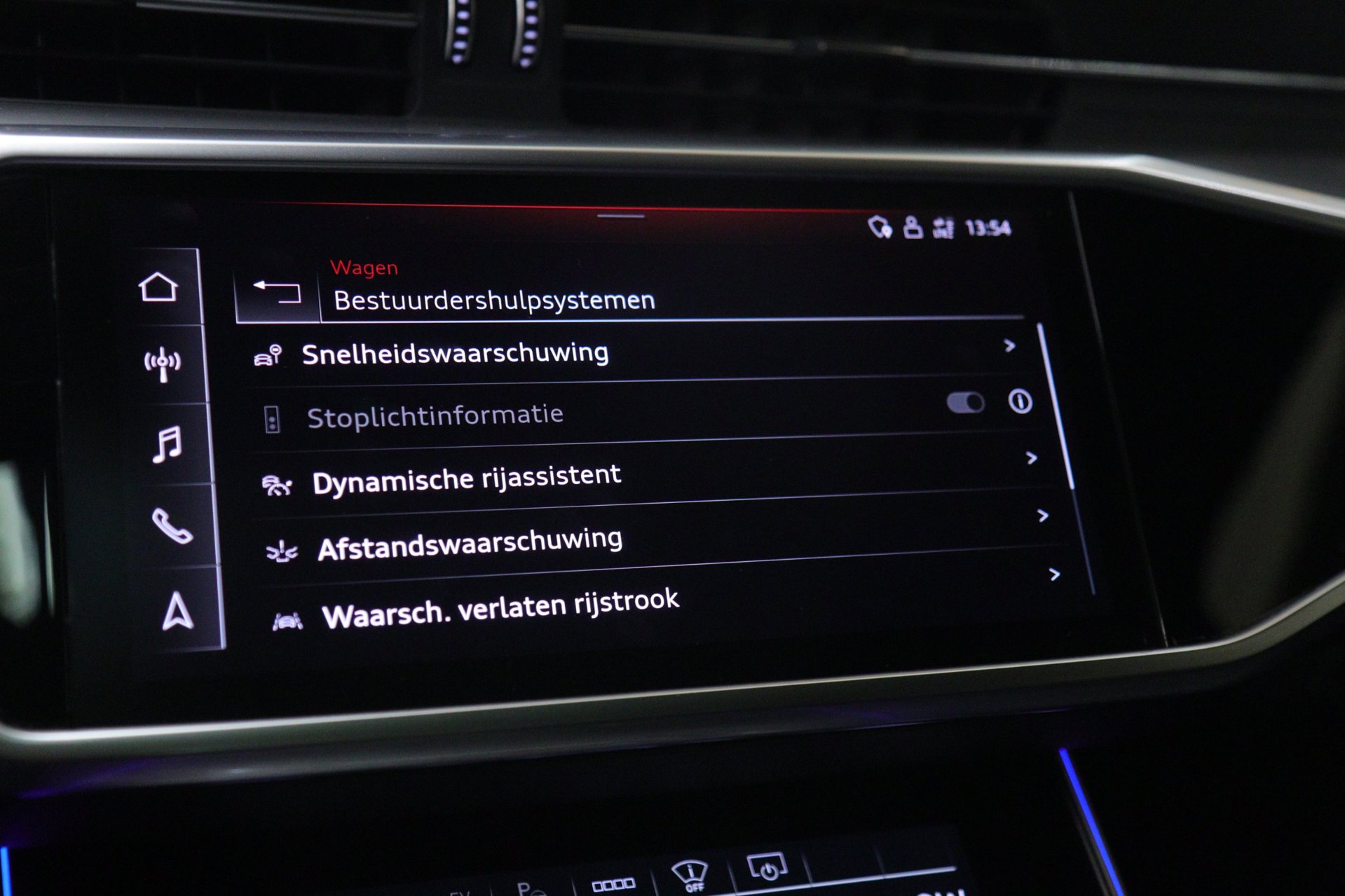 Foto van Audi A6 Avant 55 TFSI E