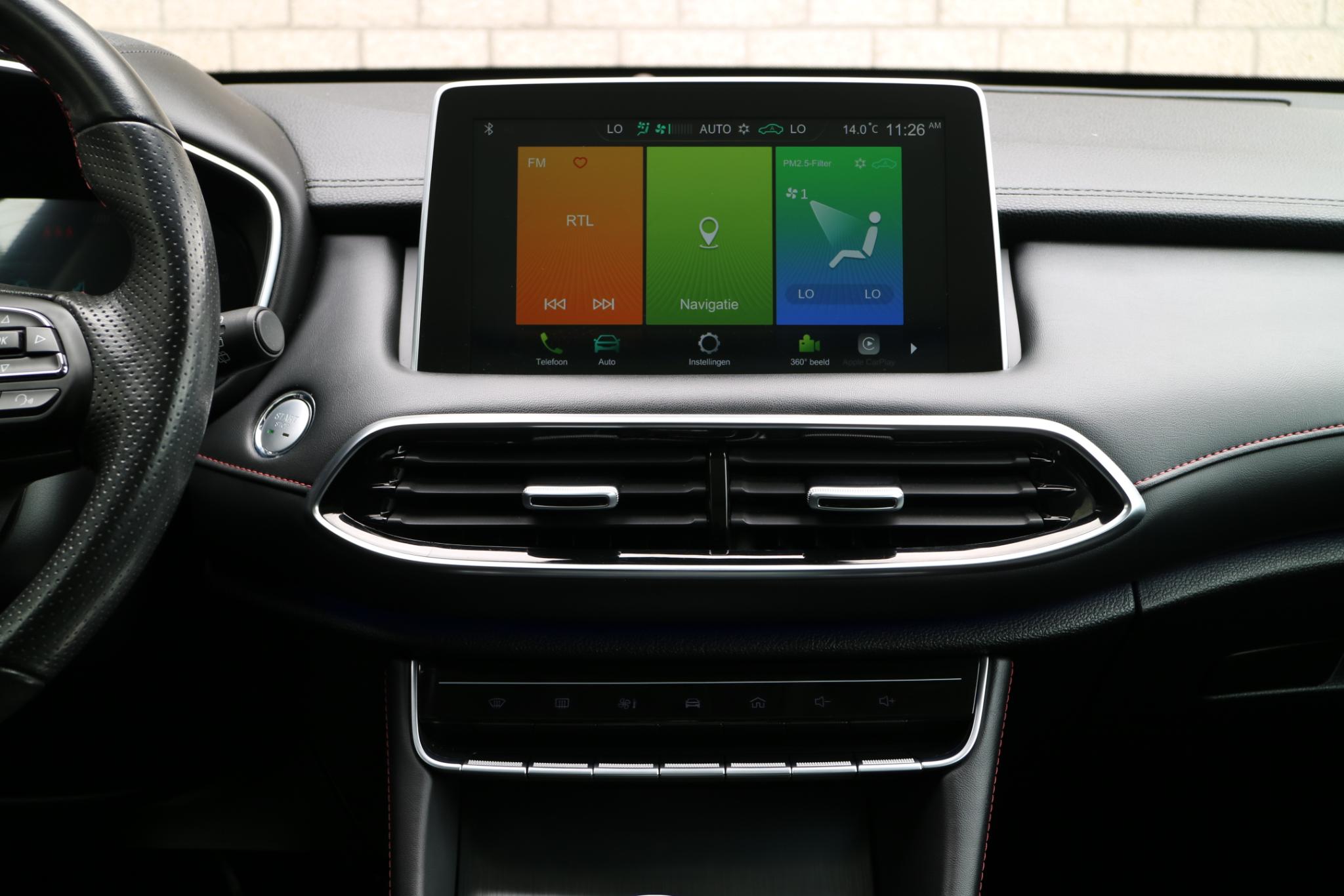 Foto van MG MG Rx6 Plug-in Hybrid