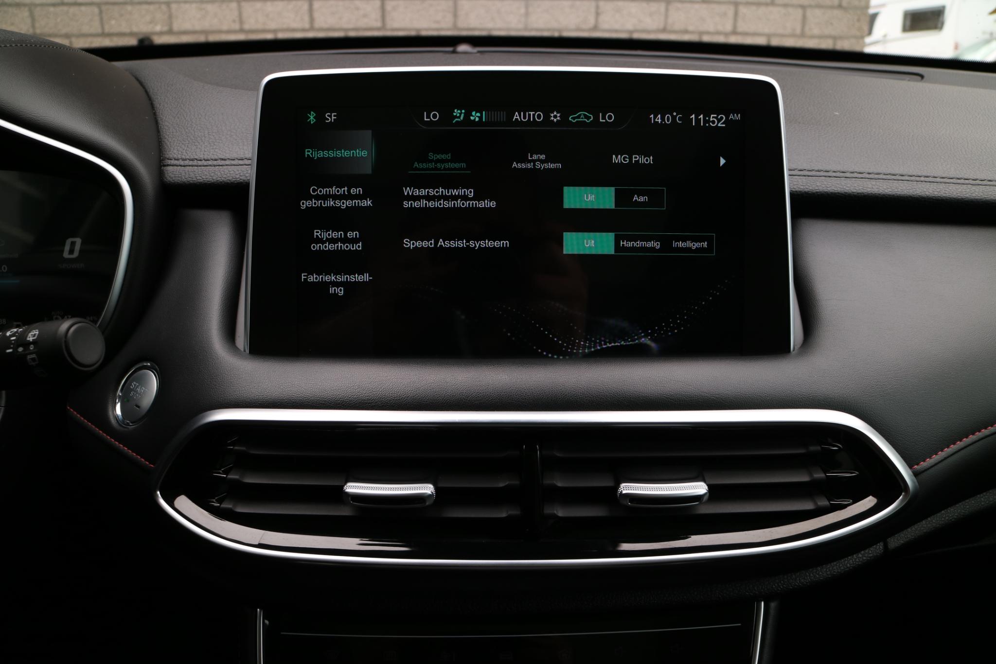 Foto van MG MG Rx6 Plug-in Hybrid