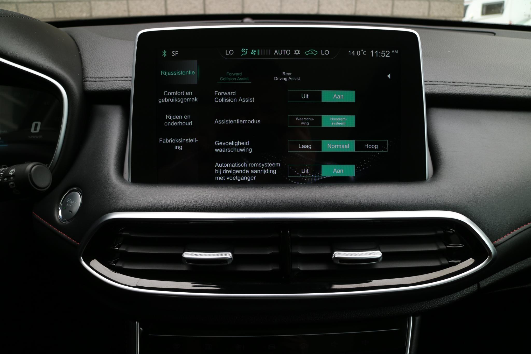 Foto van MG MG Rx6 Plug-in Hybrid