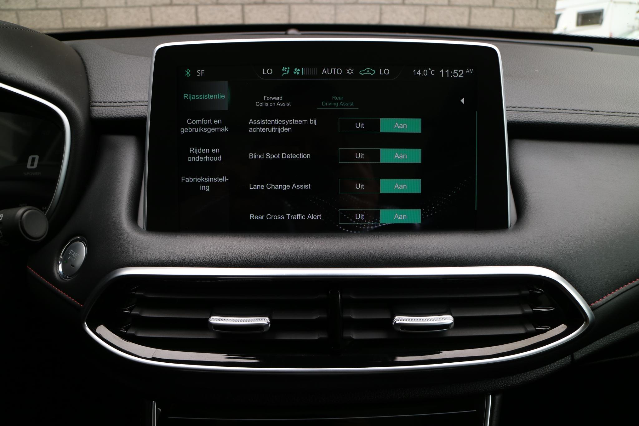 Foto van MG MG Rx6 Plug-in Hybrid