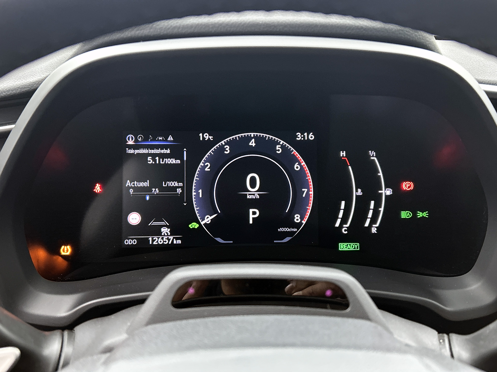 Foto van Lexus Lexus LBX