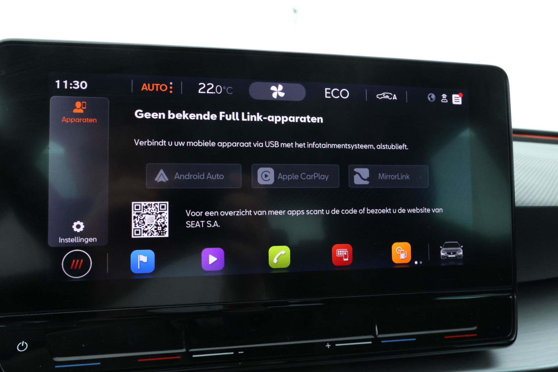 Foto van Seat Leon Sportstourer