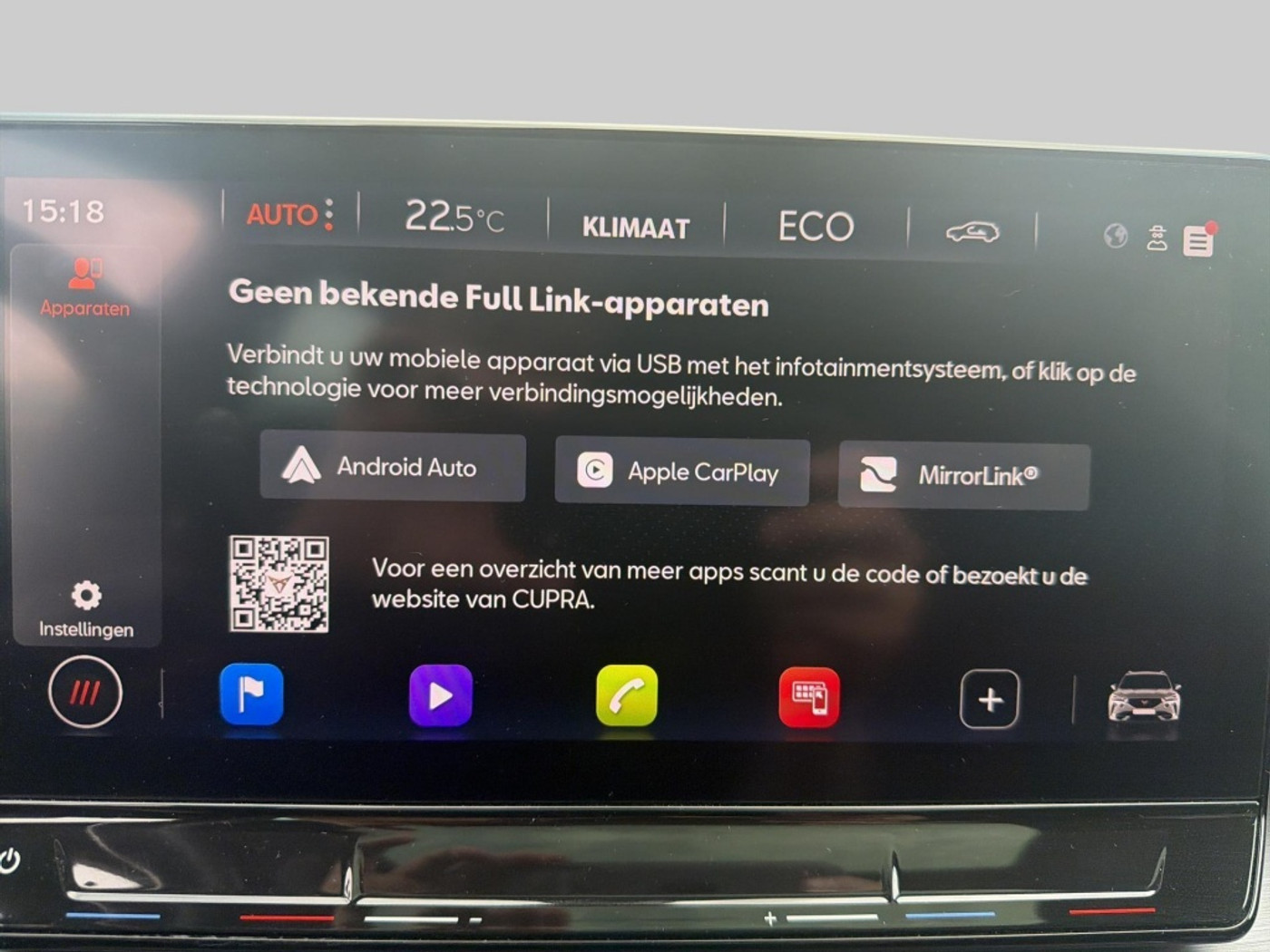 Foto van Cupra Formentor VZ E-hybrid