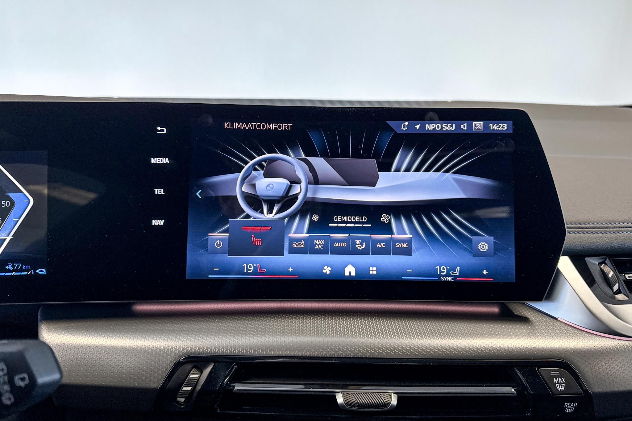 Foto van BMW 225e xDrive Active Tourer