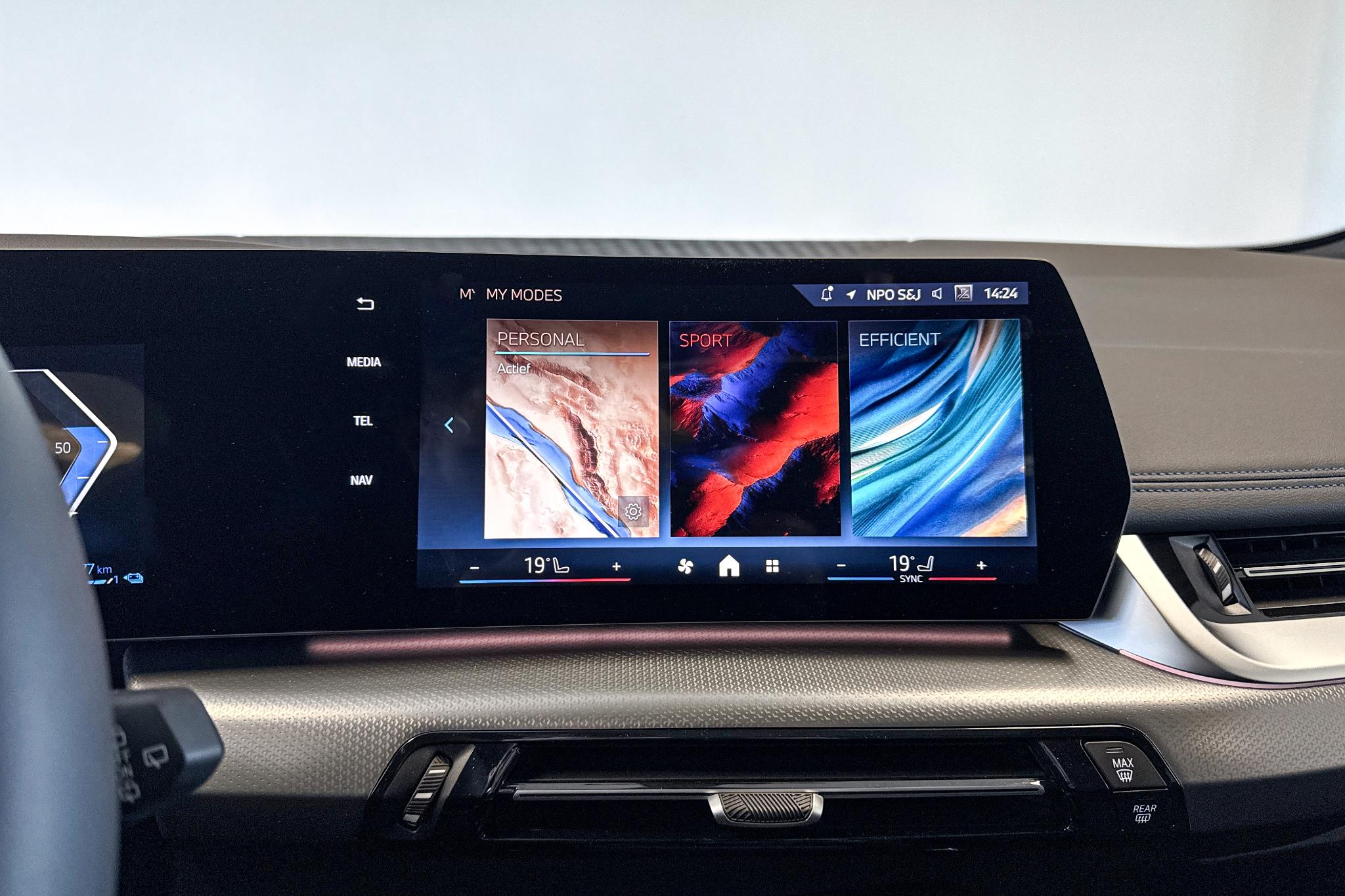 Foto van BMW 225e xDrive Active Tourer