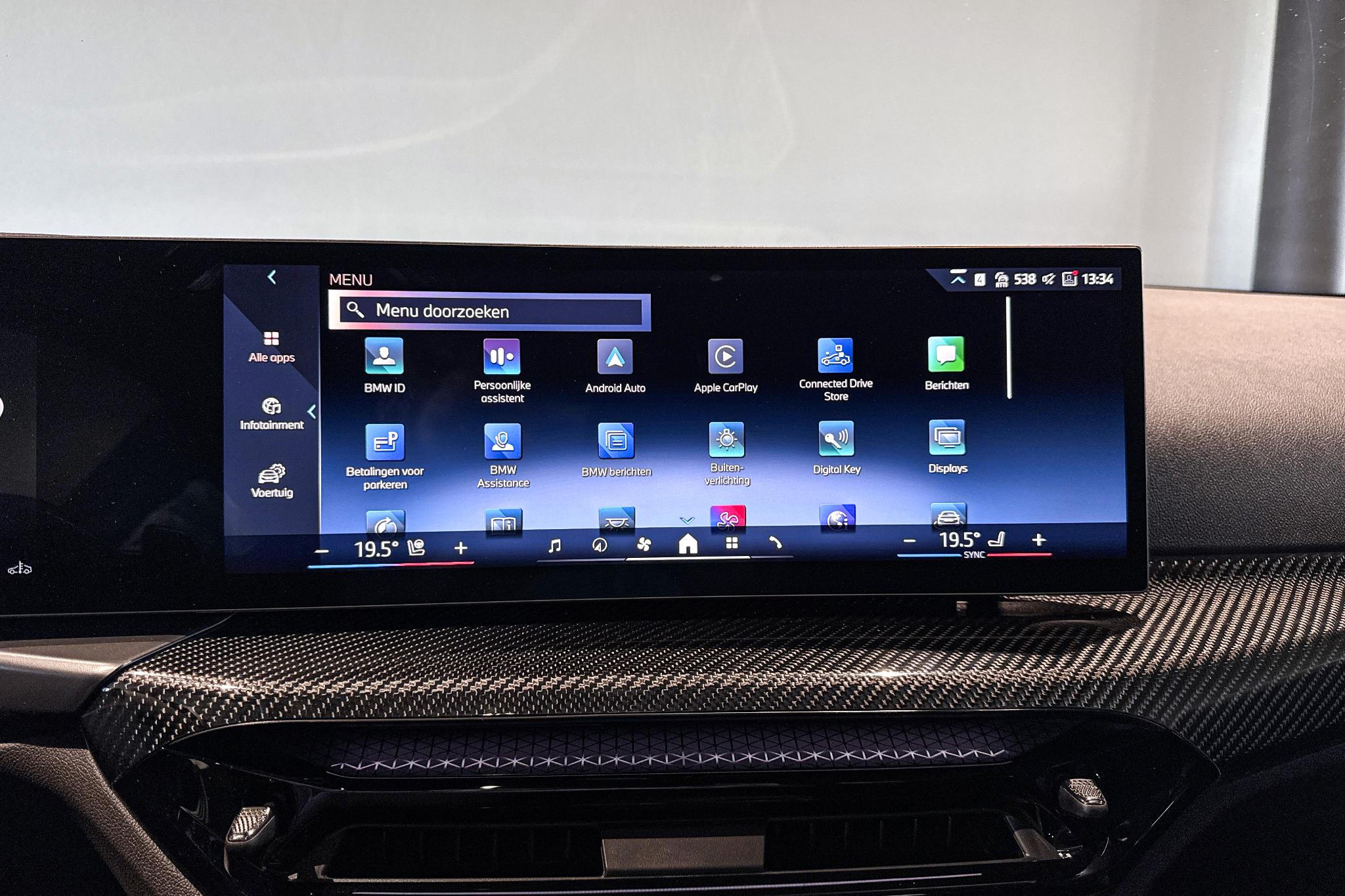 Foto van BMW 220i