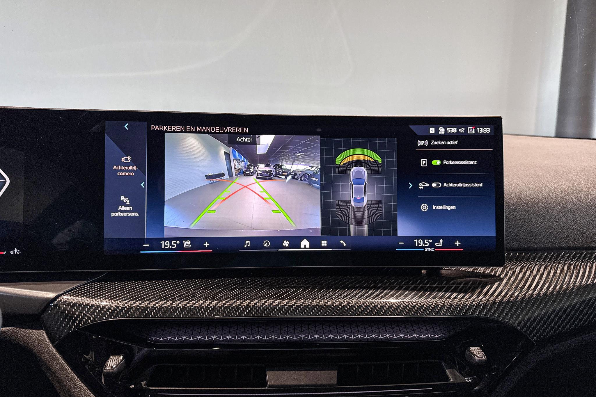 Foto van BMW 220i