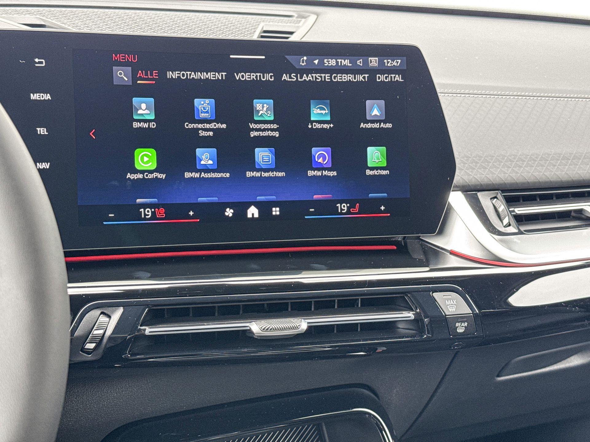 Foto van BMW Ix2 Edrive20