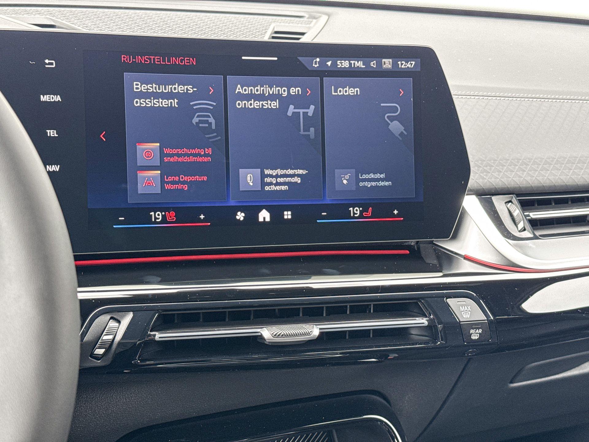 Foto van BMW Ix2 Edrive20