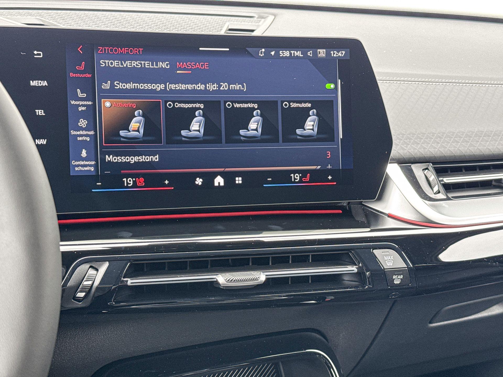 Foto van BMW Ix2 Edrive20