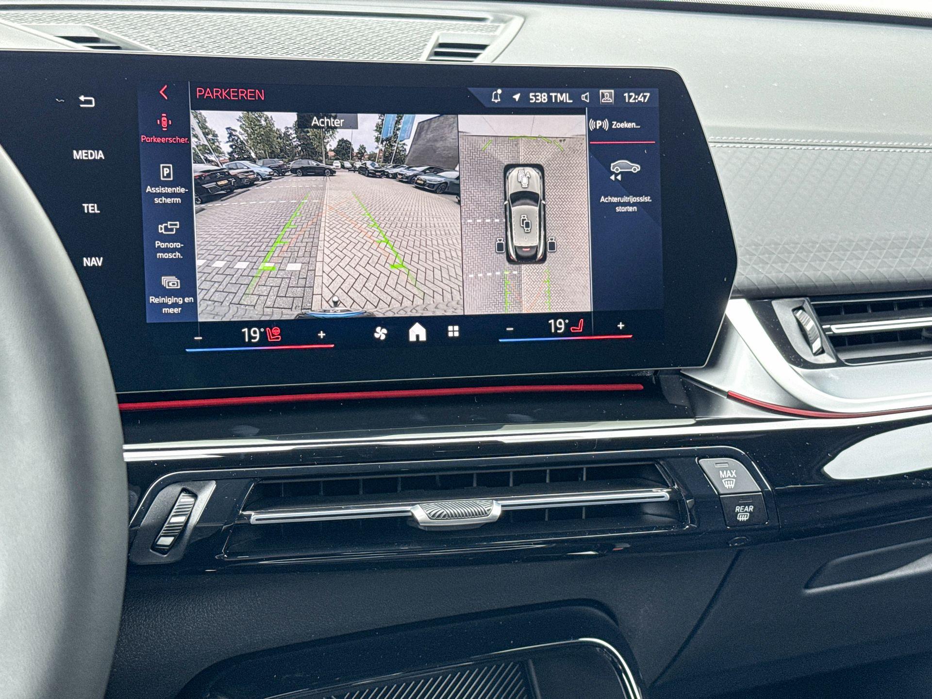 Foto van BMW Ix2 Edrive20