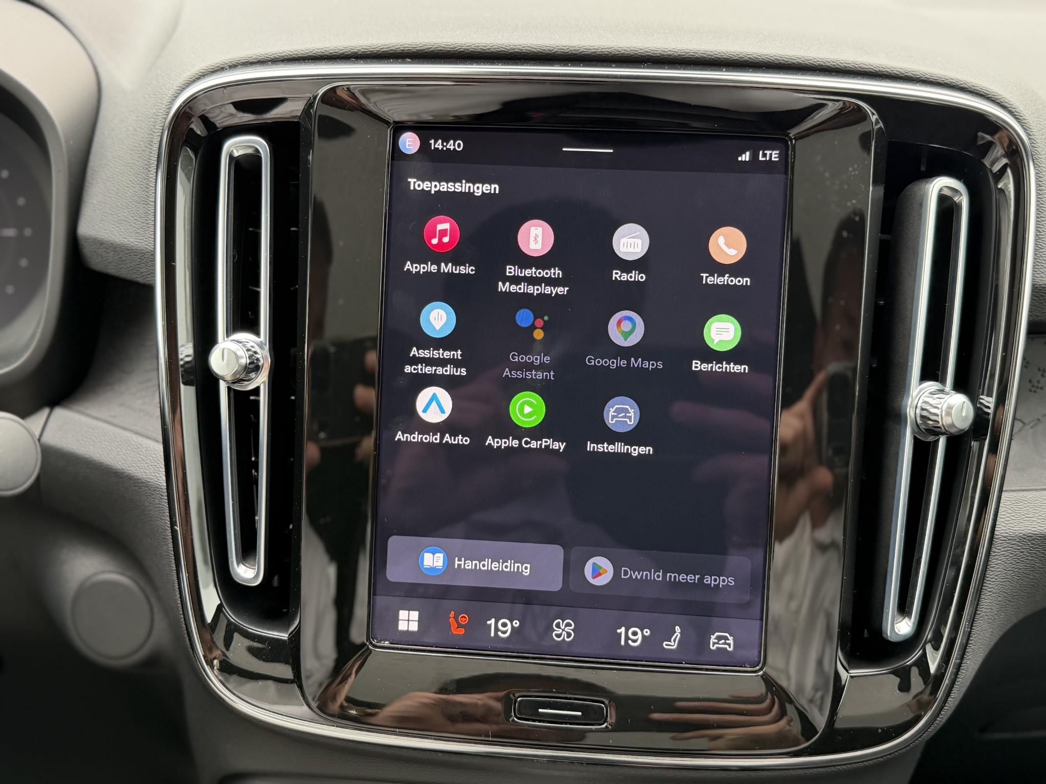 Foto van Volvo C40