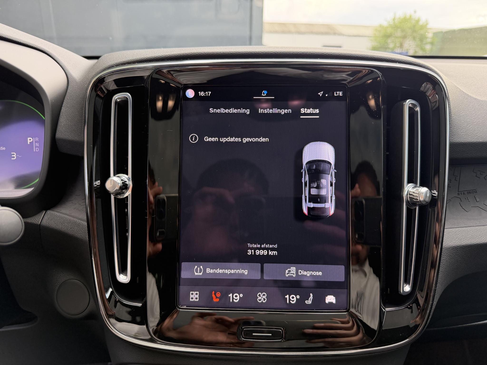 Foto van Volvo C40