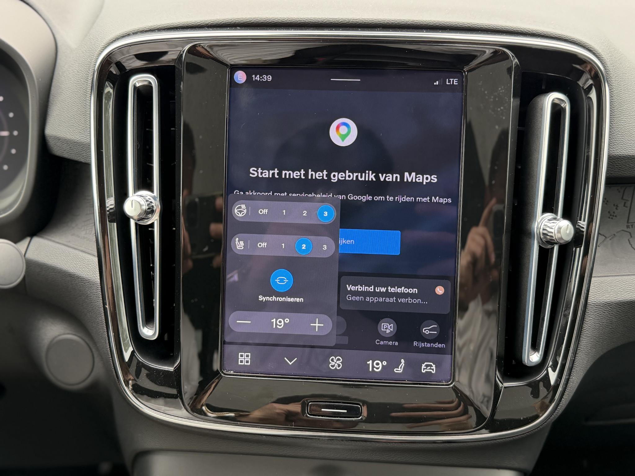 Foto van Volvo C40