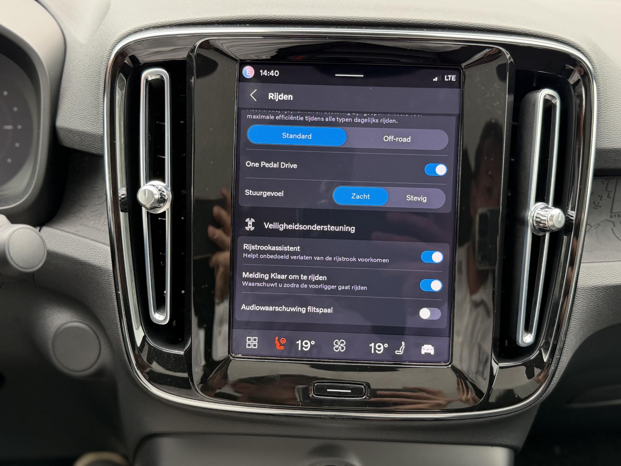 Foto van Volvo C40