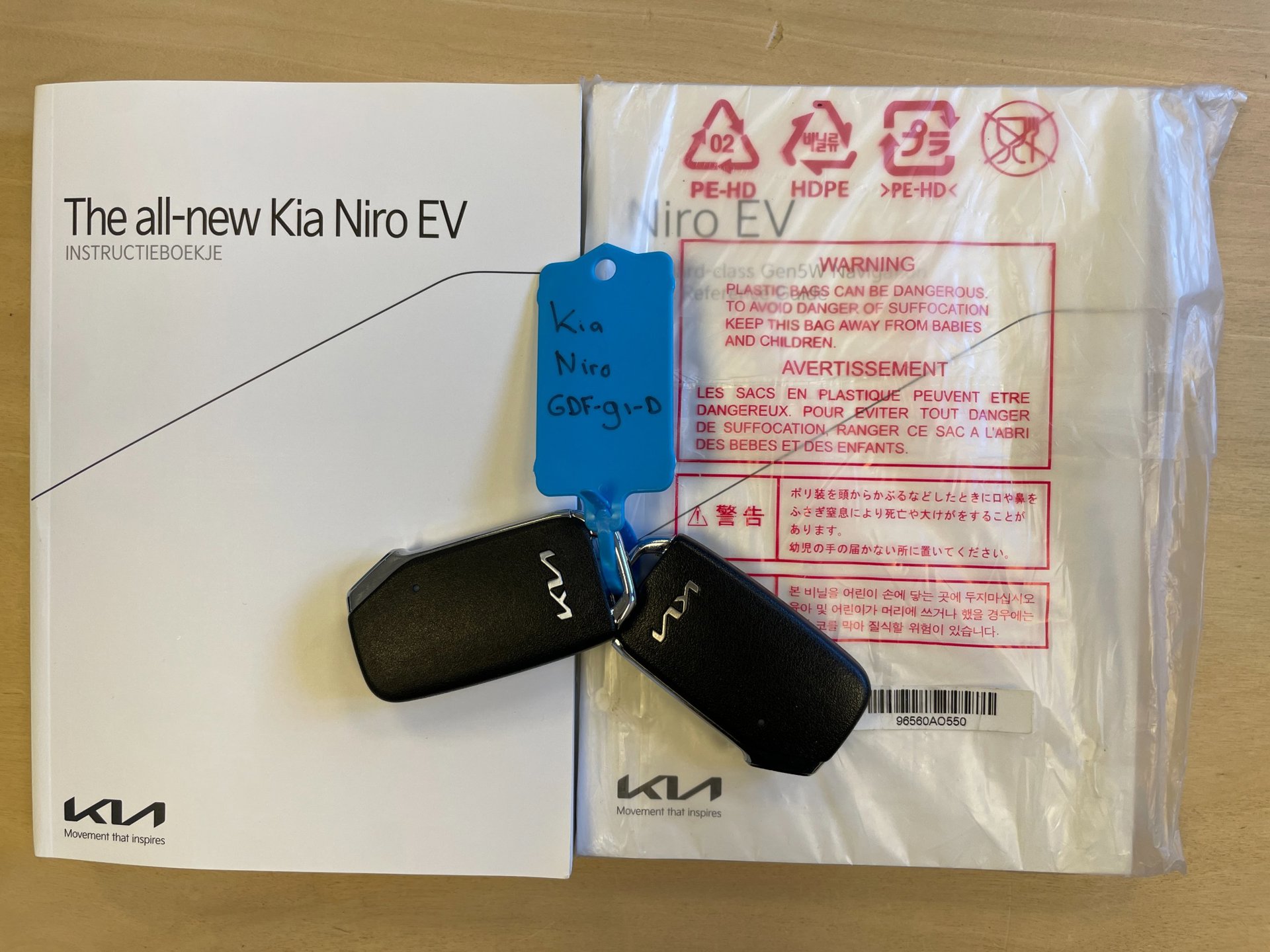 Foto van Kia Niro