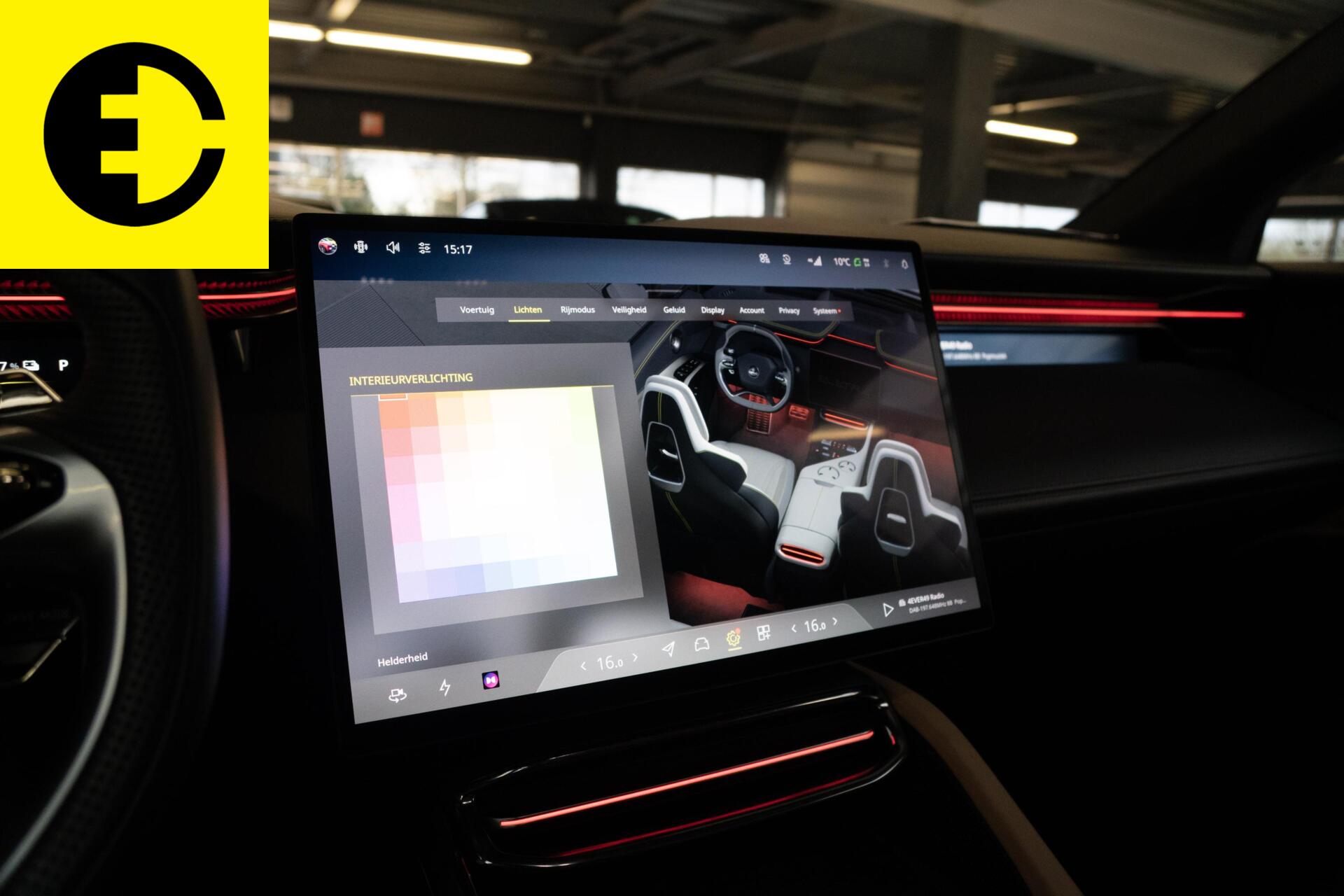 Foto van Lotus Eletre