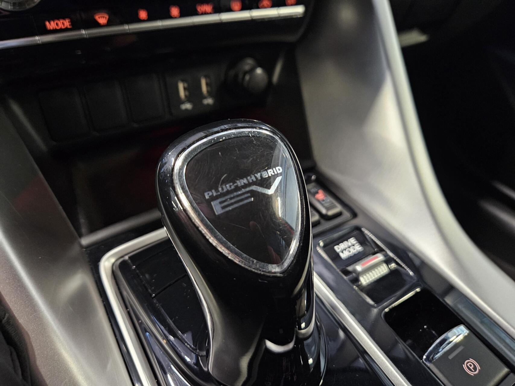 Foto van Mitsubishi Mitsubishi Eclipse Cross