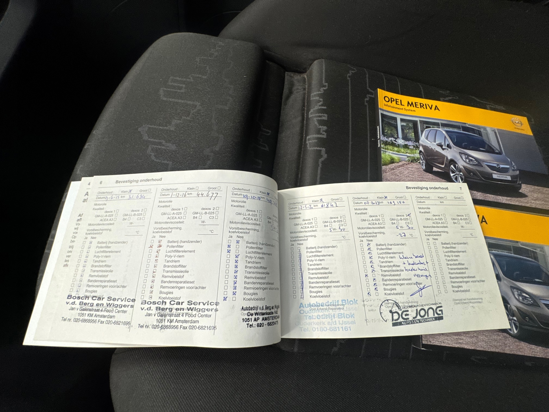 Foto van Opel Meriva