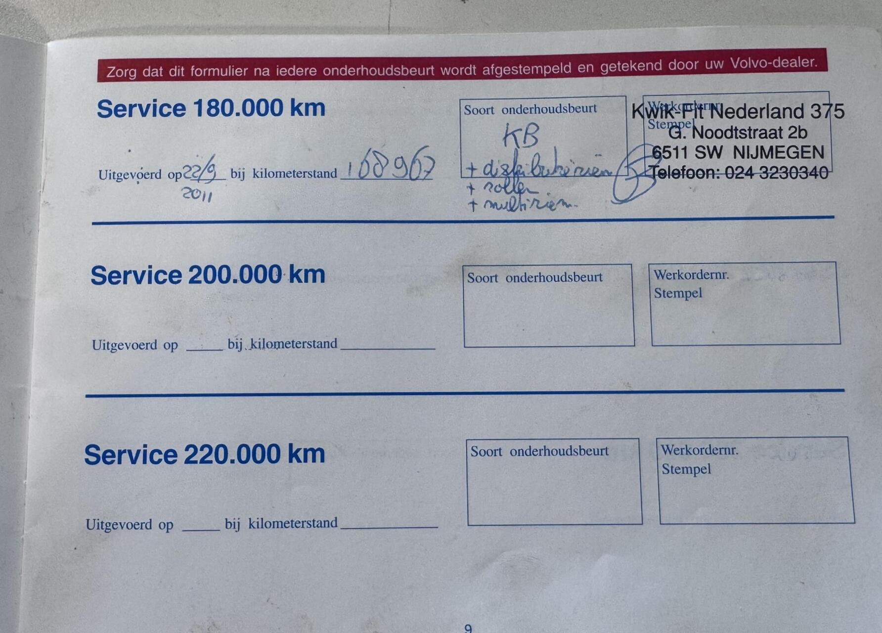 Foto van Volvo S60