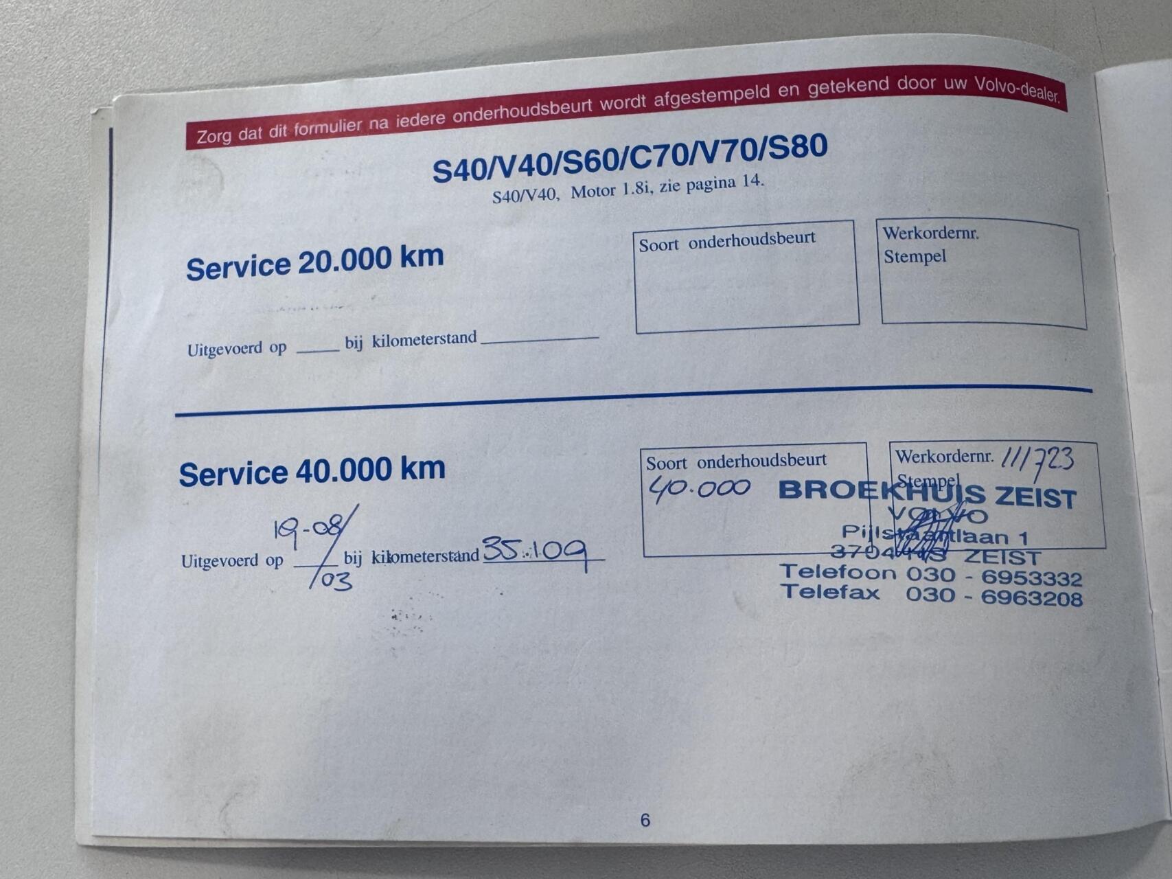 Foto van Volvo S60