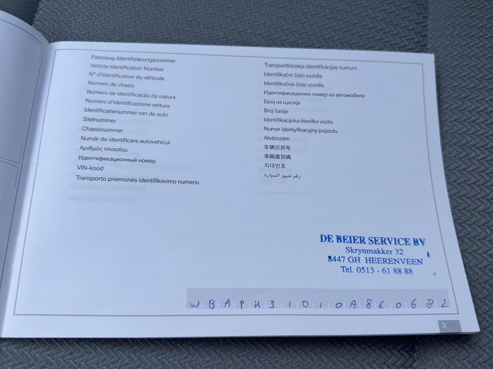 Foto van BMW 325i