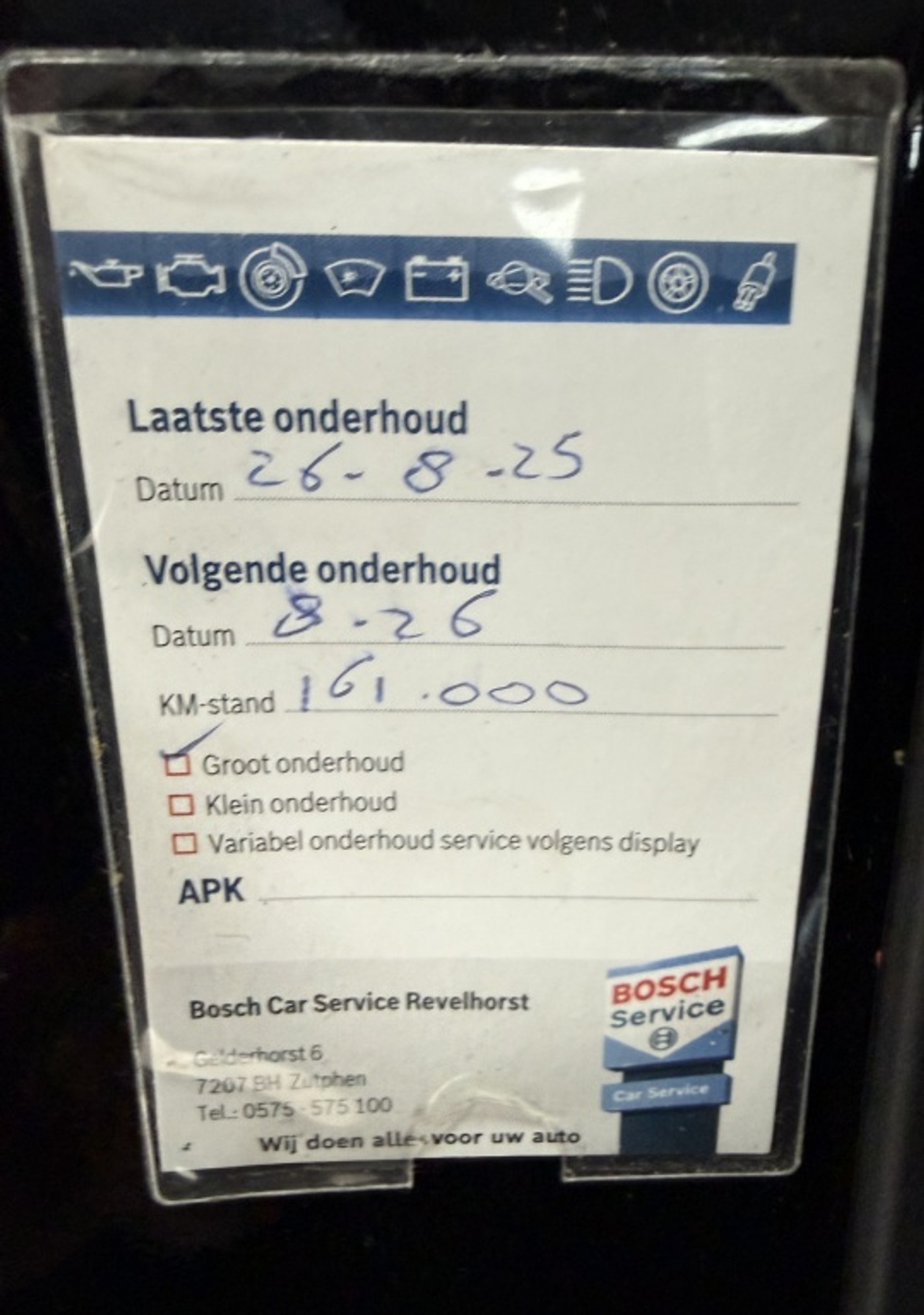 Foto van Citroen C1