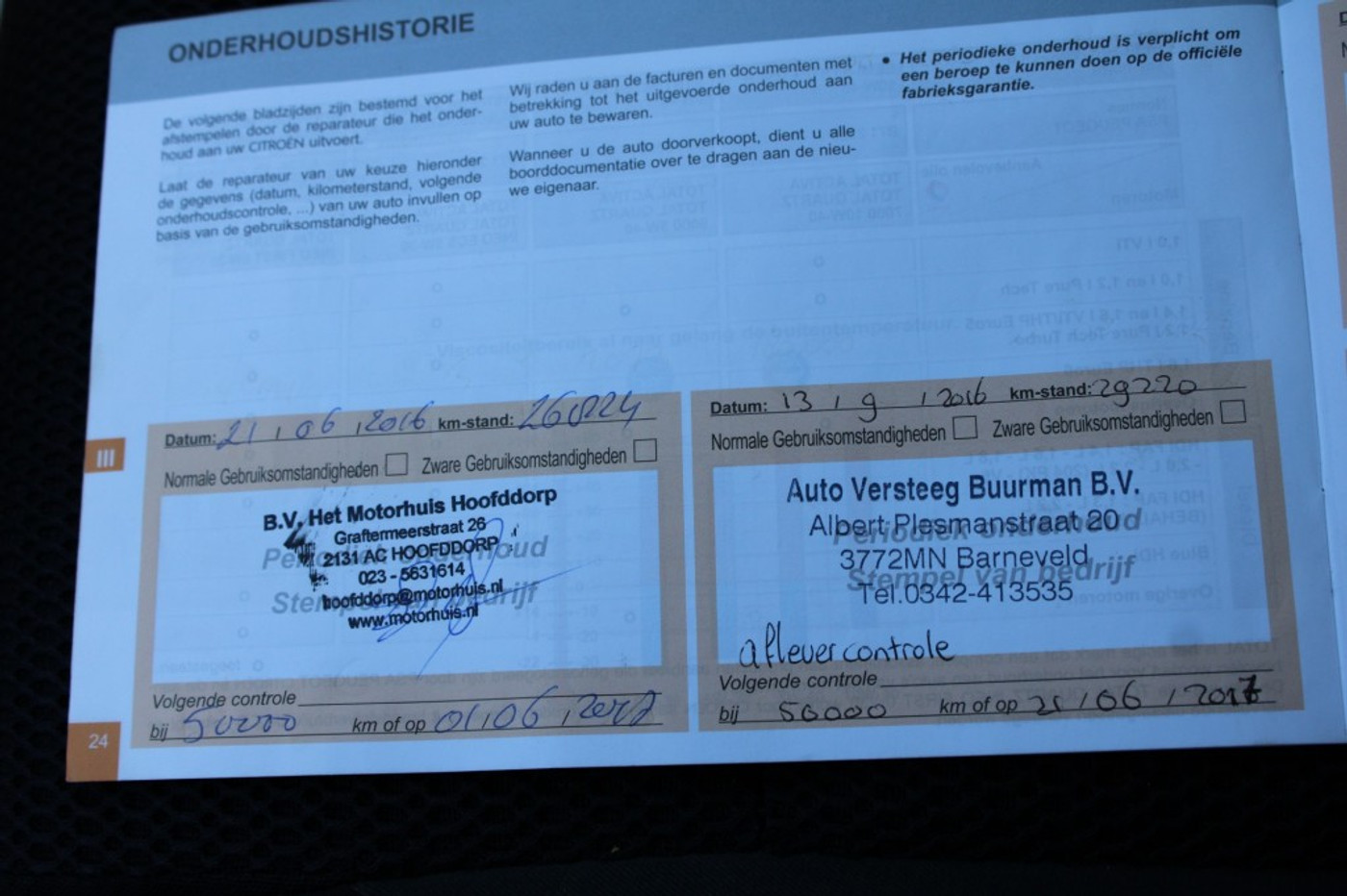 Foto van Citroen C4