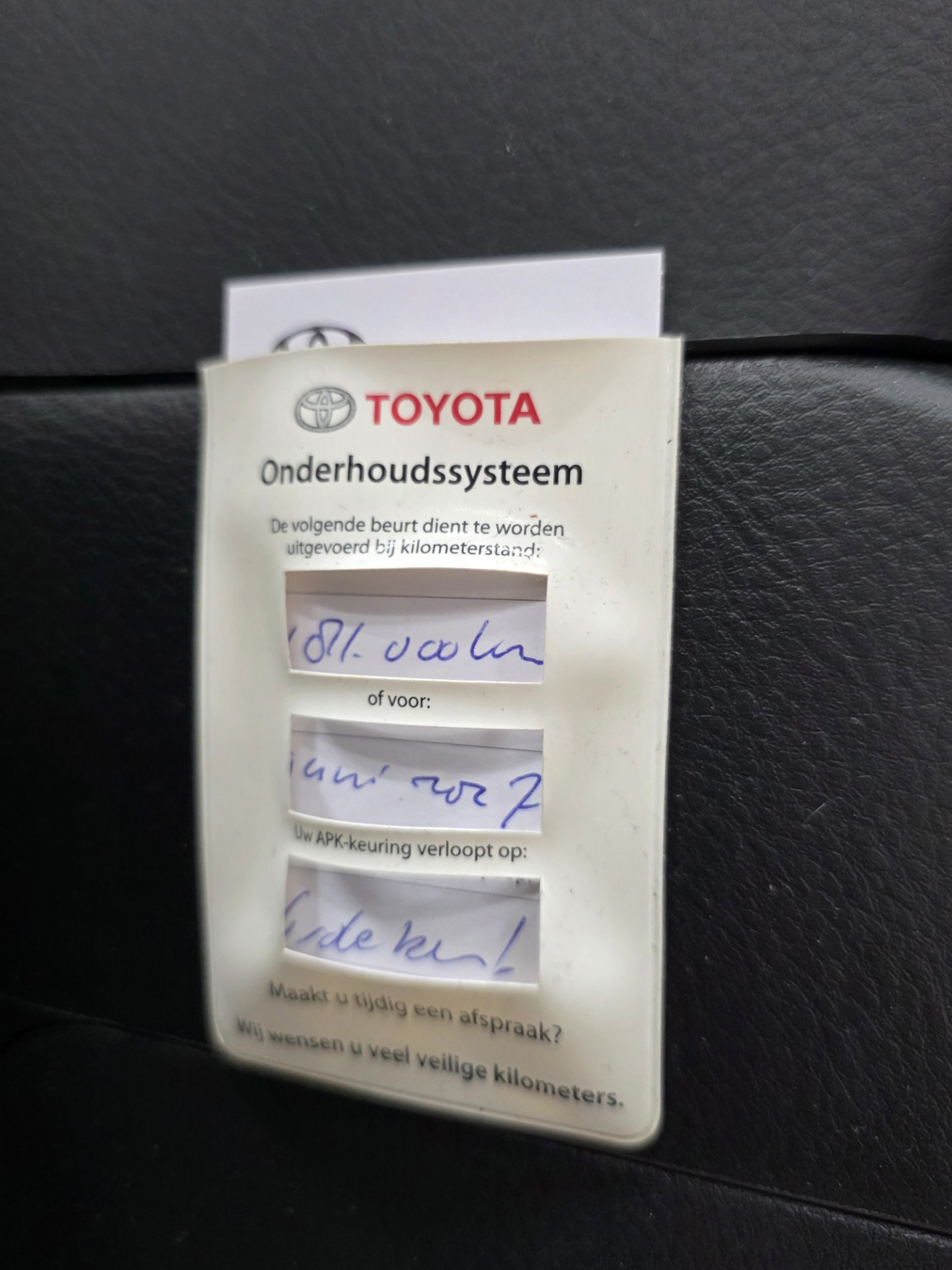 Foto van Toyota Toyota Corolla Verso