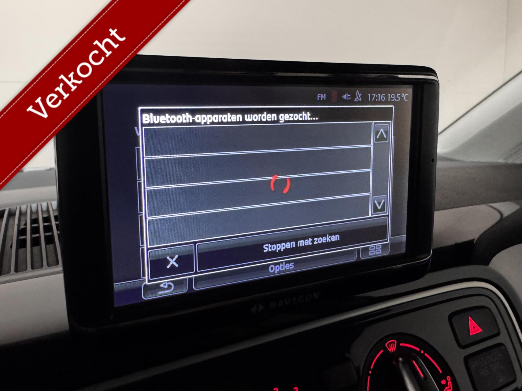 Foto van Volkswagen Up