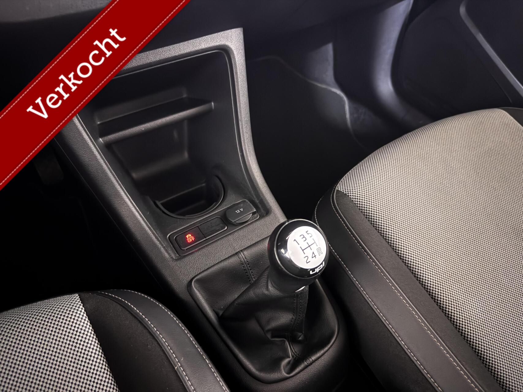Foto van Volkswagen Up