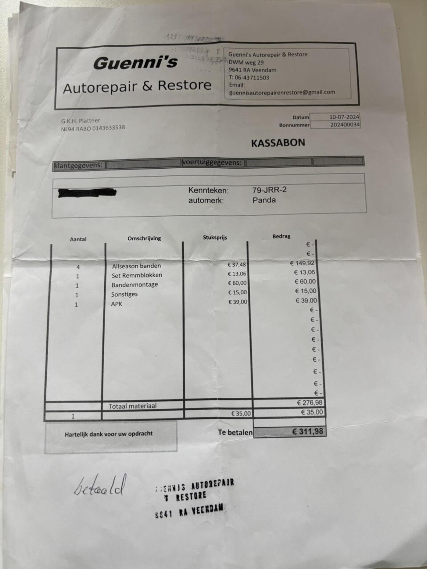 Foto van Fiat Fiat Panda